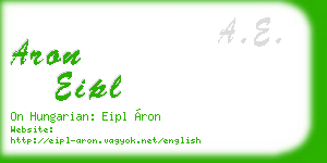 aron eipl business card
