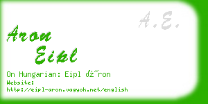 aron eipl business card